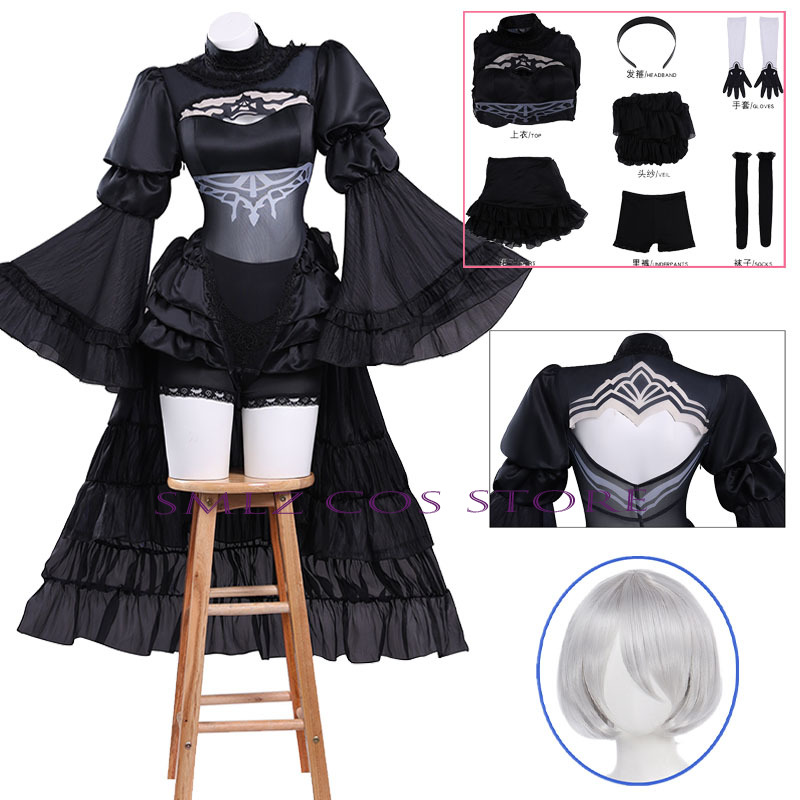 Anime No. 2 Type B Cosplay Cos - Event Suppliers 评论和价格