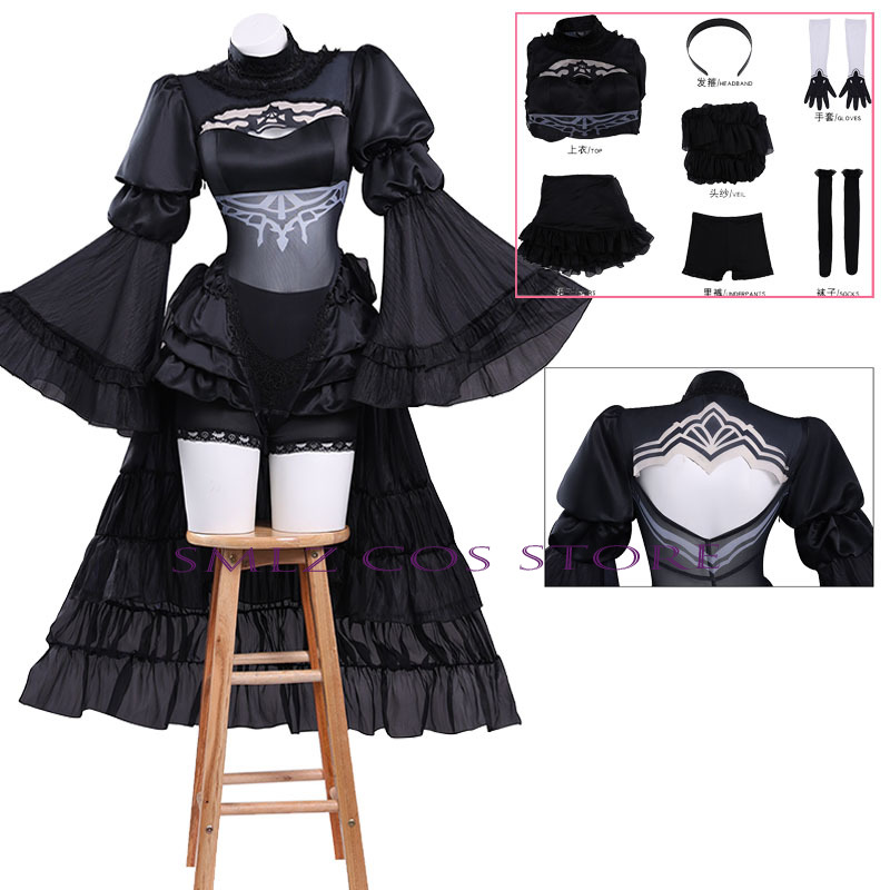 Anime No. 2 Type B Cosplay Cos - Event Suppliers 评论和价格