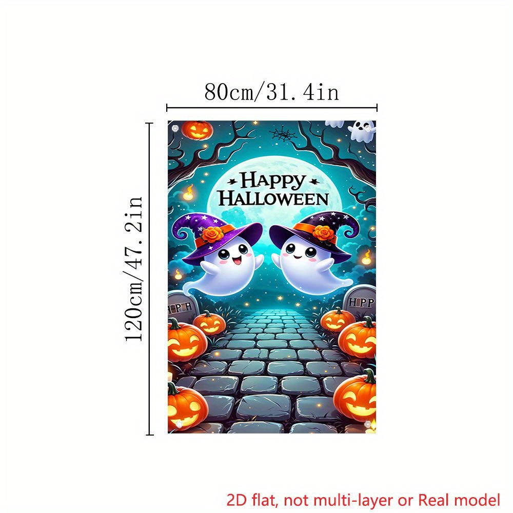 1 piece of 2D flat printing pa - Event & Party Supply 评论和价格